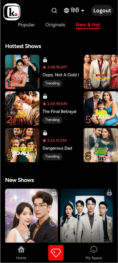 KuKu TV MOD APK Screenshot 2 KuKu TV MOD APK Screenshot 2
