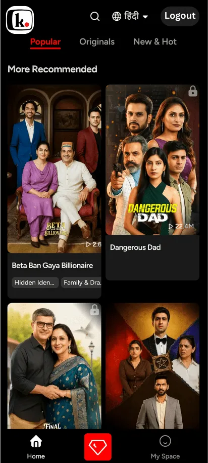 KuKu TV MOD APK Screenshot 3 KuKu TV MOD APK Screenshot 3