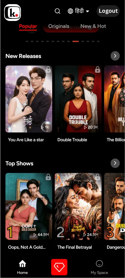 KuKu TV MOD APK Screenshot 4 KuKu TV MOD APK Screenshot 4