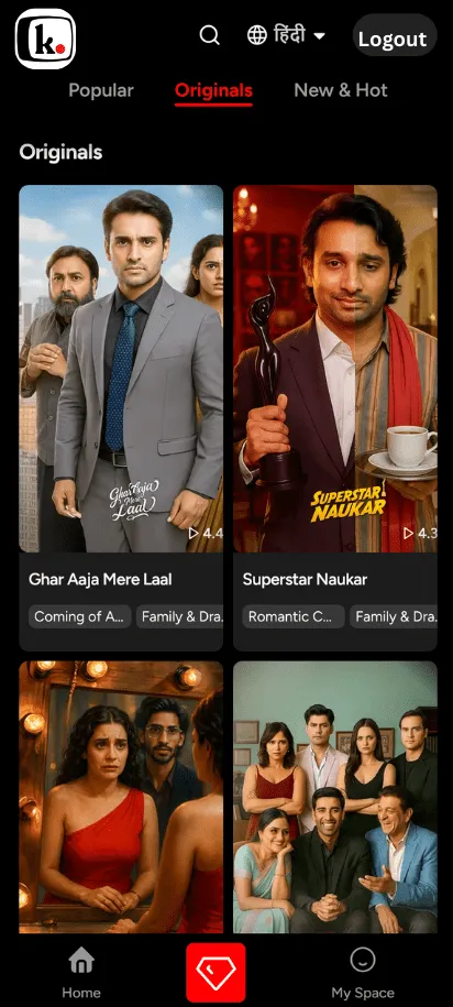 KuKu TV MOD APK Screenshot 5 KuKu TV MOD APK Screenshot 5