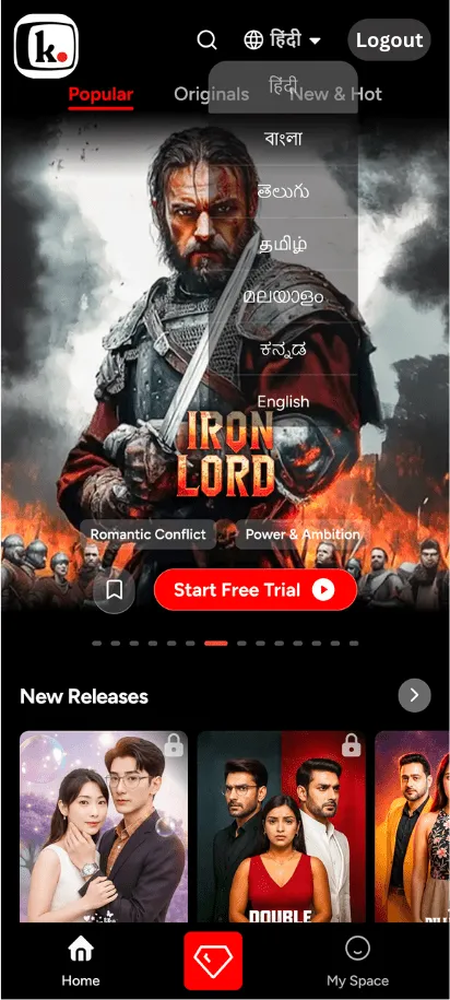 KuKu TV MOD APK Screenshot KuKu TV MOD APK Screenshot