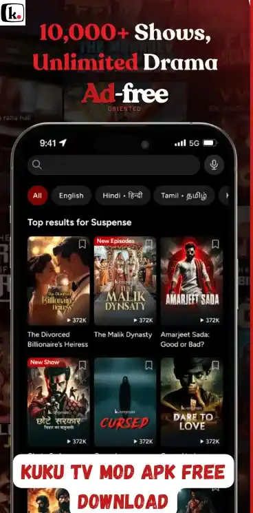Kuku TV Mod apk image Kuku TV Mod apk